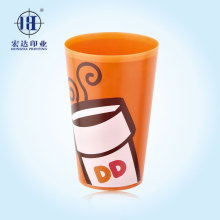 2018年?duì)C金材料價(jià)格與批發(fā)市場分析