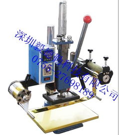 燙金機(jī)在塑膠、皮革、布料及木制品制造中的多樣化應(yīng)用